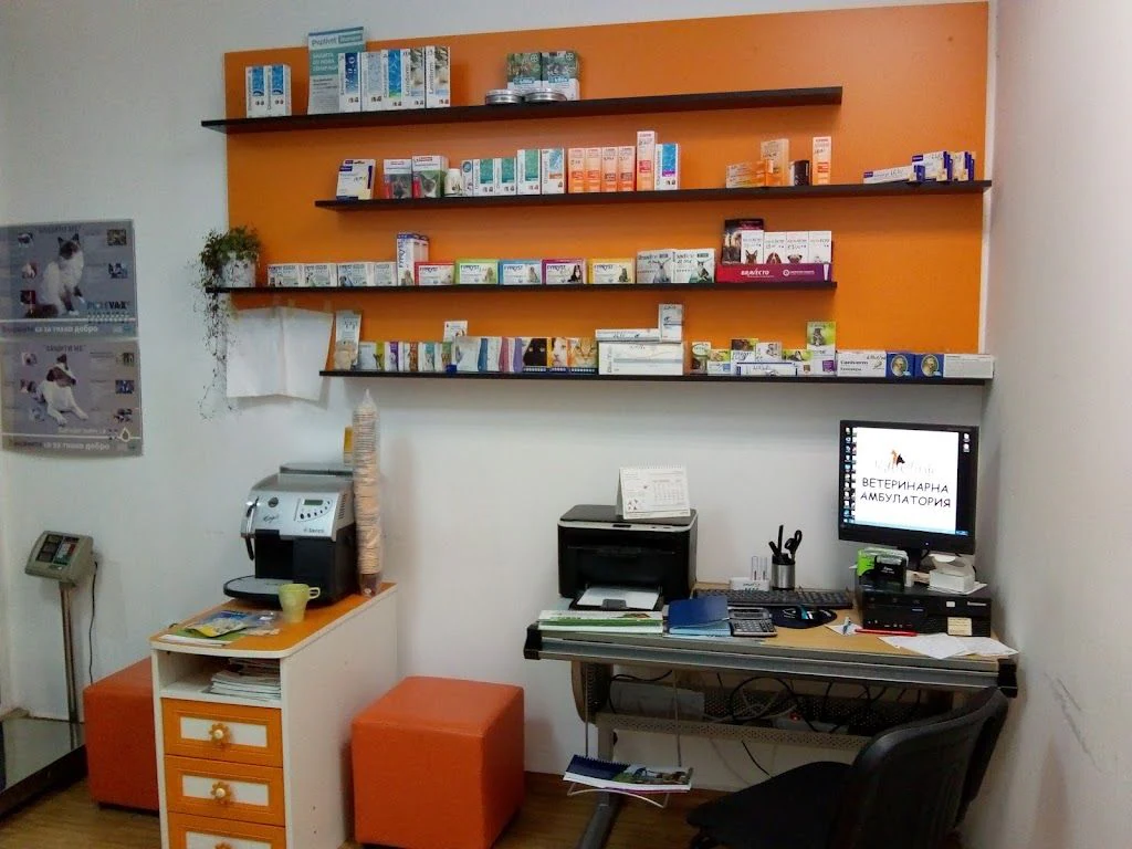 Ветеринарна амбулатория "KA Clinic" — фото 3