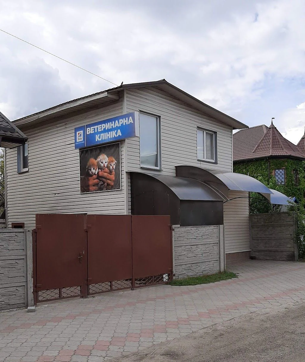 Ветеринарна клініка - Зоомагазин - Грумінг - Зооготель ''OLVET'' — фото 2