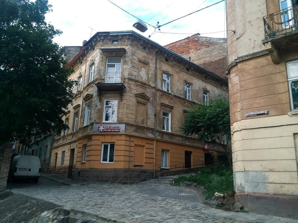 Ветеринарна клініка "РЕКС" — фото 3