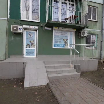 Фото бізнесу Ветеринарна клініка "АлекСвет"