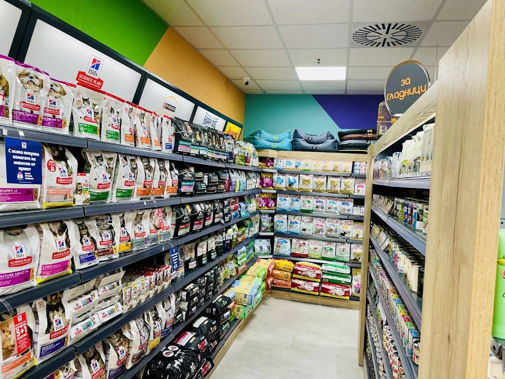 Зоомагазин "Goldy Pet Shop" Кауфланд-Изгрев — фото 4