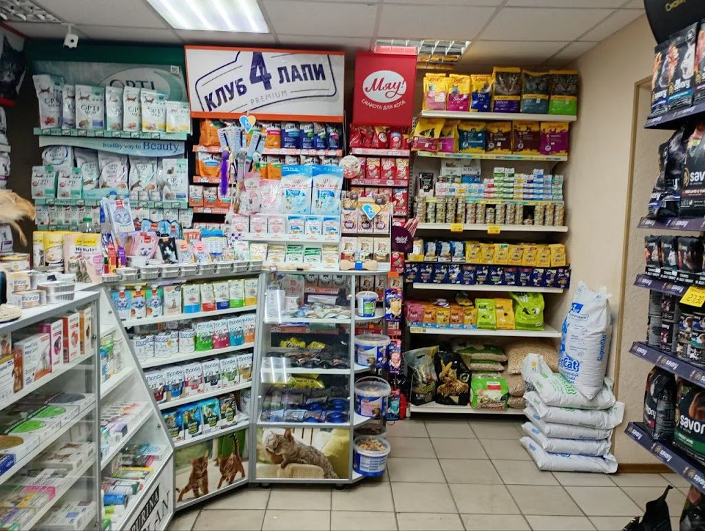 Зоомагазин "Сита Морда" — фото 2