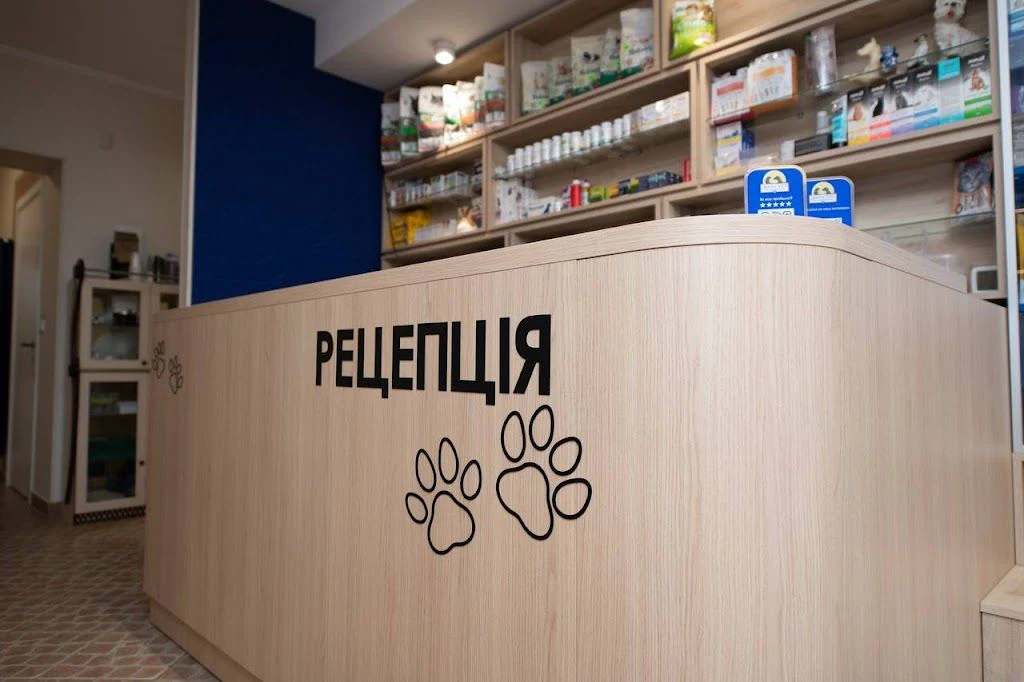 Ветеринарна клініка "Доктор VET" — фото 5