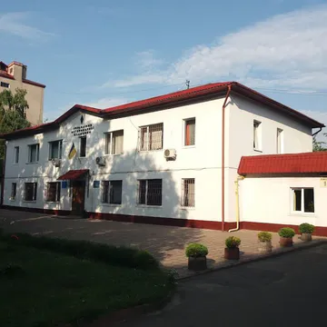 Фото бізнесу Львівська міська державна лікарня ветеринарної медицини
