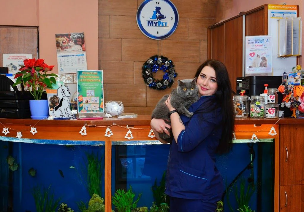 Ветеринарний центр "MyPet" — фото 2