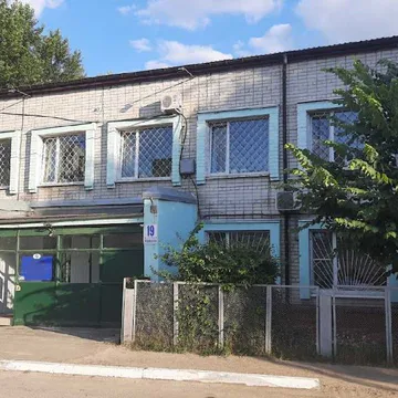 Фото бізнесу Харківська Обласна Державна Лікарня Ветеринарної Медицини