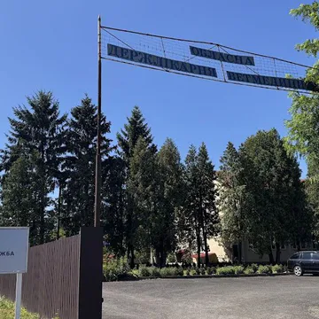 Фото бізнесу ППО ІВАНО-ФРАНКІВСЬКОЇ МІСЬКОЇ ДЕРЖАВНОЇ ЛІКАРНІ ВЕТЕРИНАРНОЇ МЕДИЦИНИ ТА УПРАВЛІННЯ ВЕТЕРИНАРНОЇ МЕДИЦИНИ В М.ІВАНО-ФРАНКІВСЬКУ