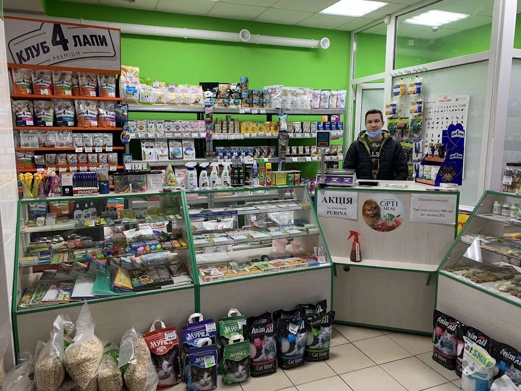 Зоомагазин "Боніфацій" — фото 2