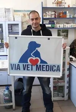 Фото бізнесу Ветеринарен кабинет "Виа Вет Медика", Дружба 1