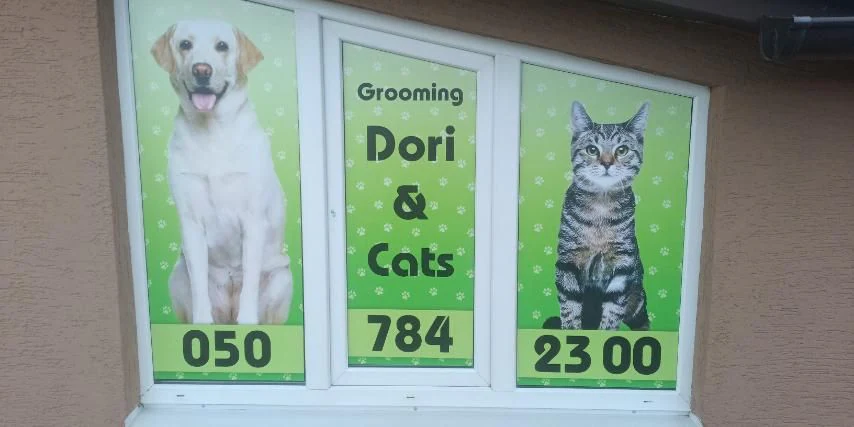 Грумінг салон "Dori & Cats" — фото 2