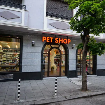 Фото бізнесу Зоомагазин и ветеринарна аптека "PETS&U"