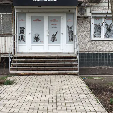 Фото бізнесу Зоомагазин "Sobakin"