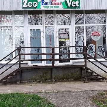 Фото бізнесу Зоо-ветеринарний маркет "BALU PET CENTER"