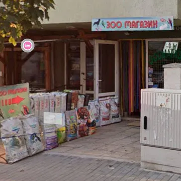 Фото бізнесу Зоомагазин "AkvaZooMarket"