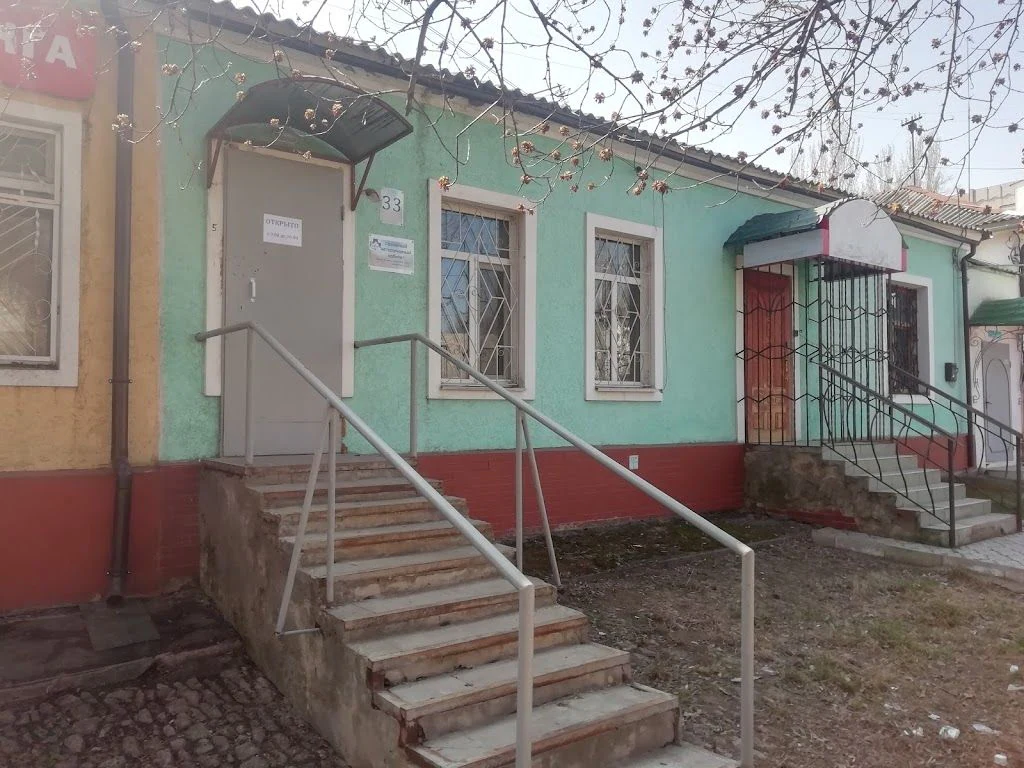 Сімейний ветеринарний кабінет Домбровських-Горщук ( Ветеринарна клініка ) — фото 3
