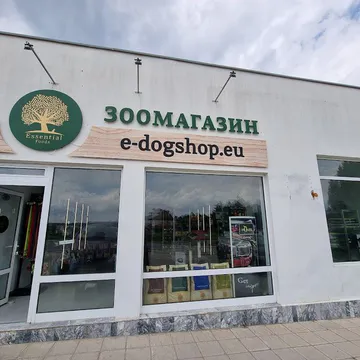 Фото бізнесу Зоомагазин "E-dogshop.eu"