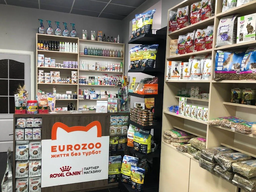 Зоомагазин "EuroZoo" — фото 2