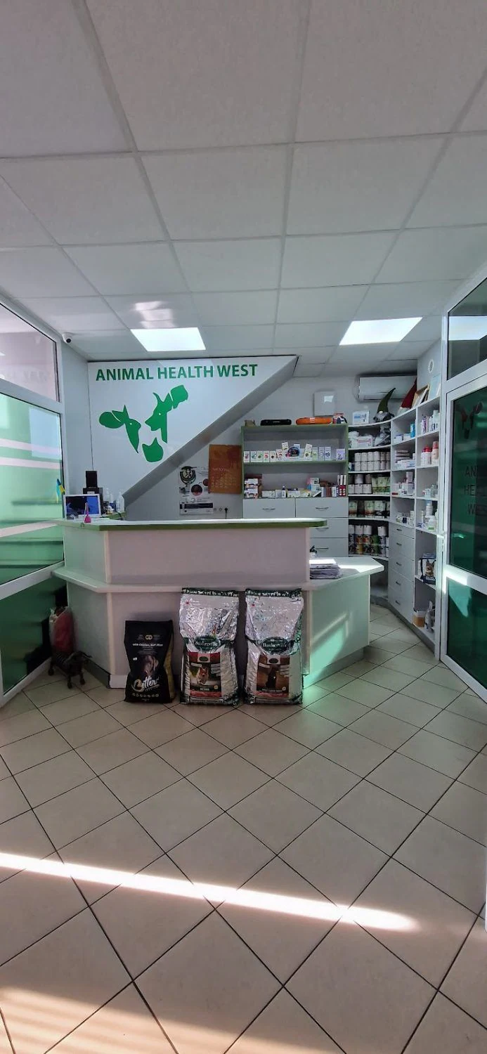 Ветеринарна клініка "Animal Health West" — фото 5