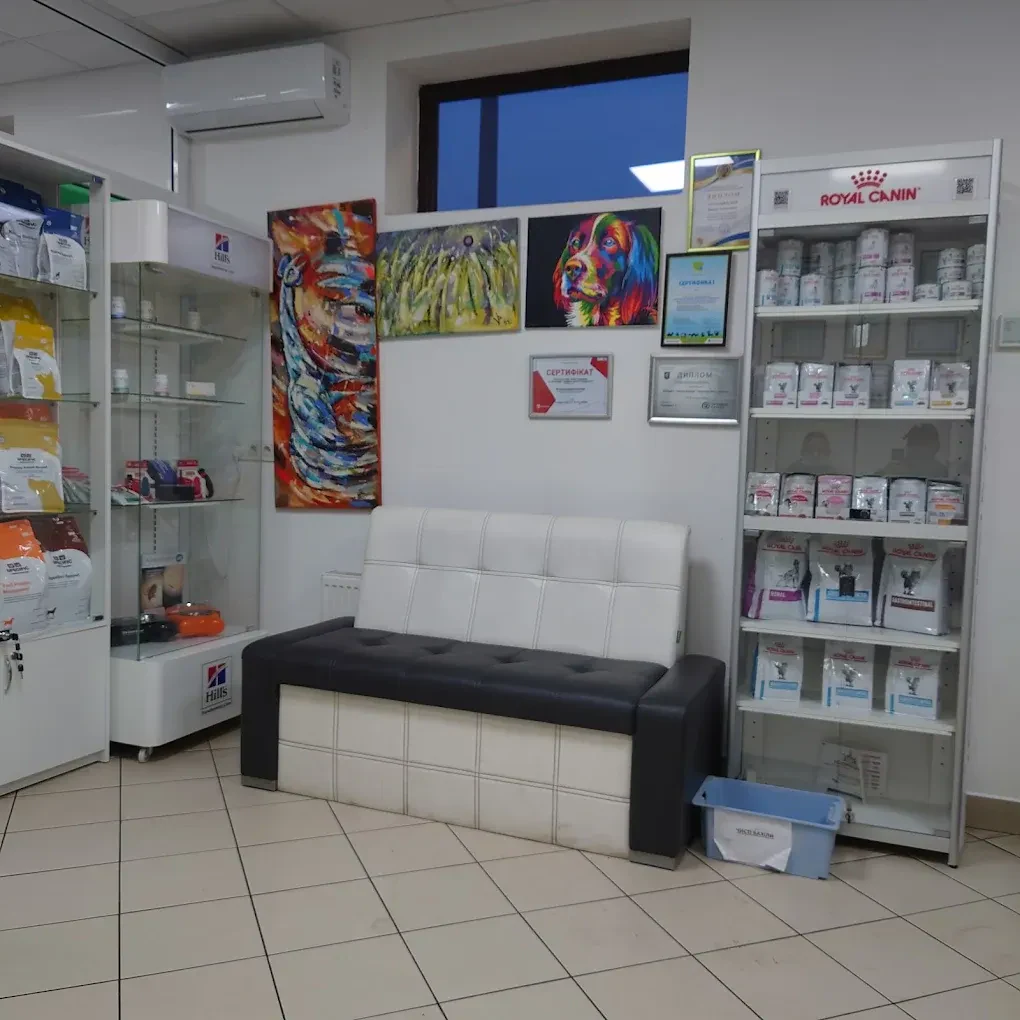 Ветеринарна клініка "Animal Health West" — фото 9