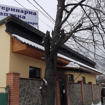 Фото бізнесу Ветеринарна клініка "Animal Health West"