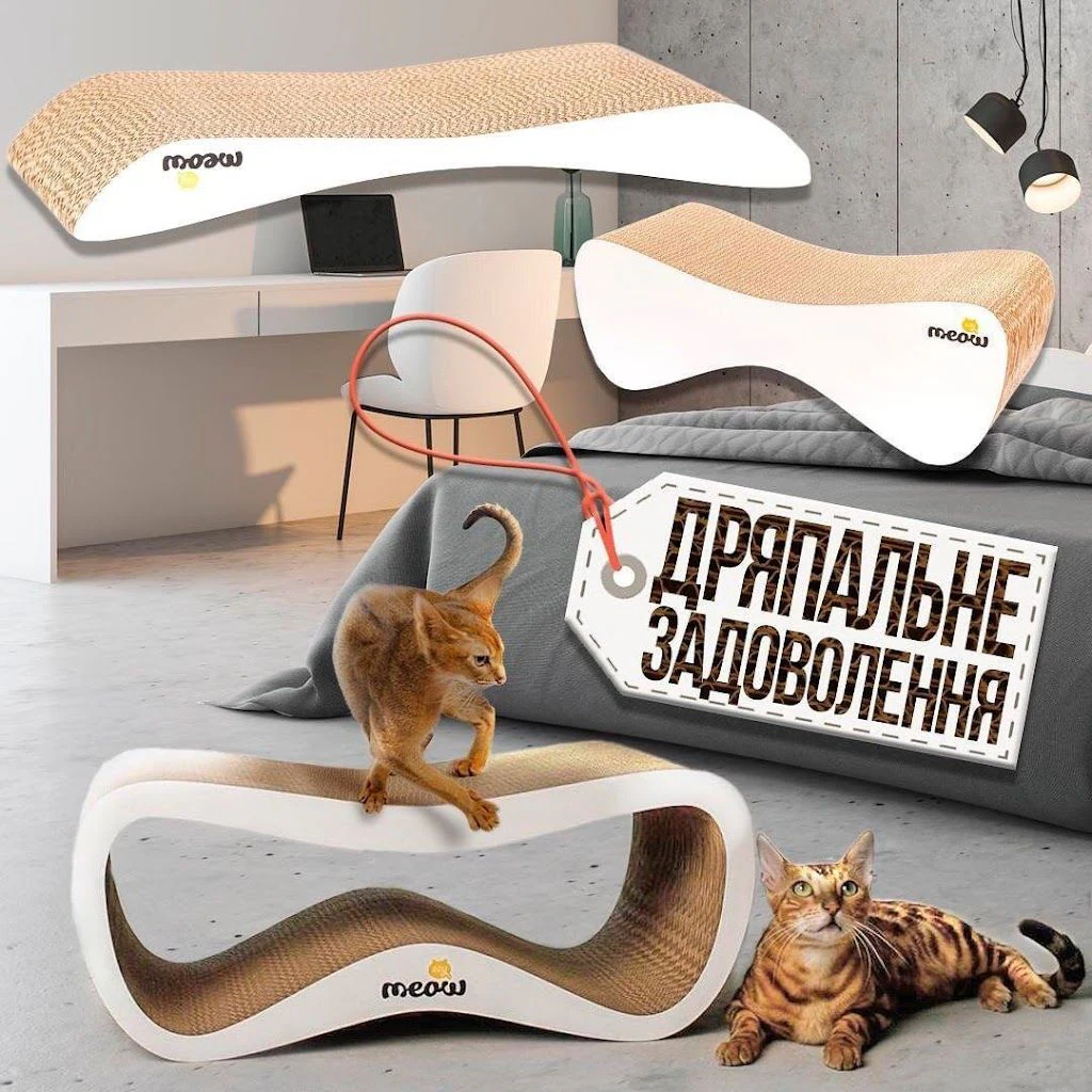 Зоомагазин "Happy Pets" — фото 3
