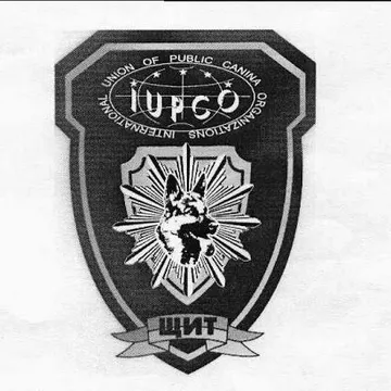Фото бізнесу Клуб Кінології та Фелінології "ЩИТ"