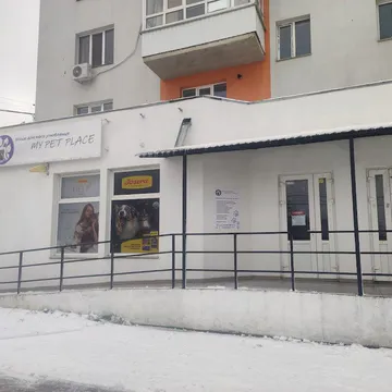 Фото бізнесу Ветеринарна клініка "My Pet Place"