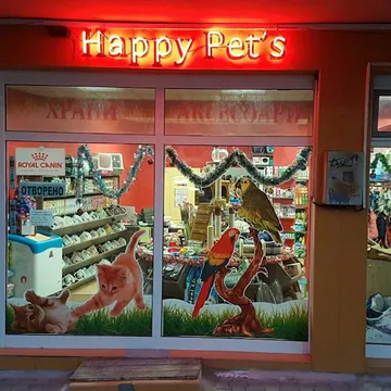 Фото бізнесу Зоомагазин "Happy pet's"