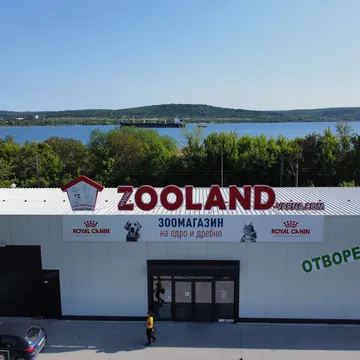 Фото бізнесу Зоомагазин на едро и дребно "Zooland" Варна парк