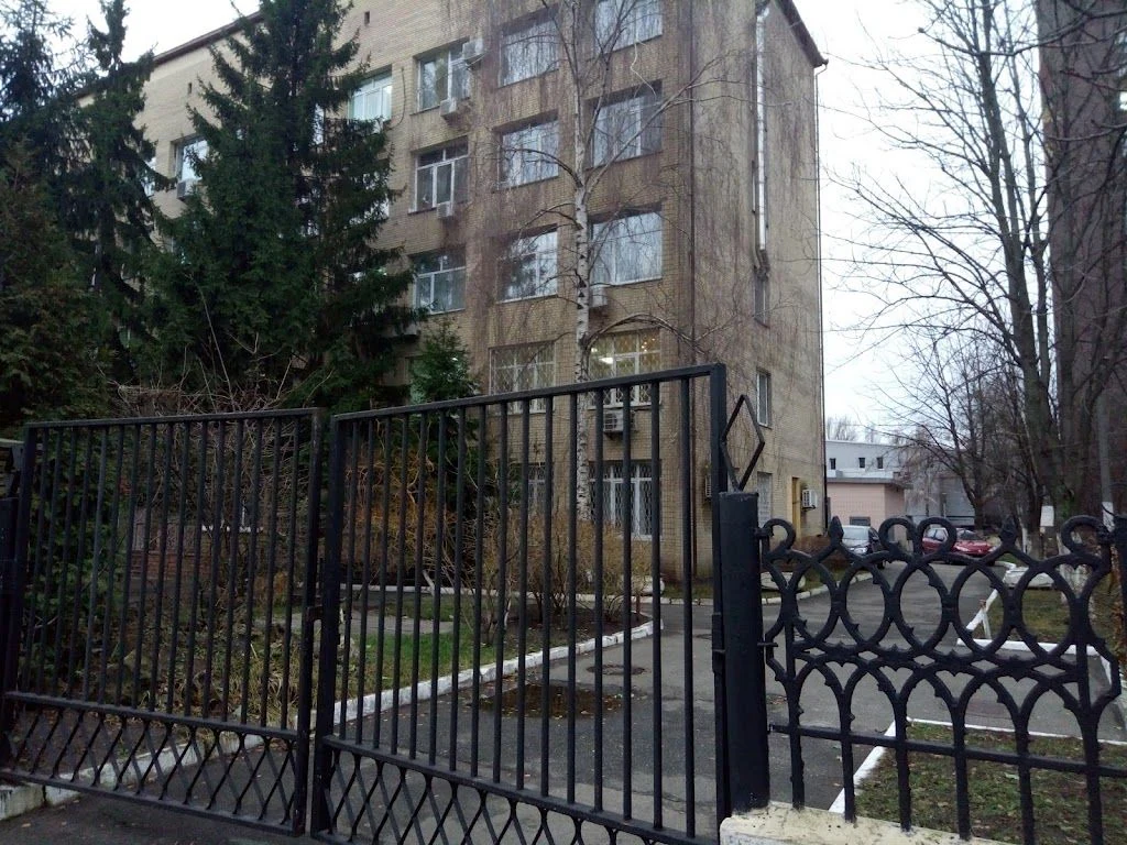 Державний науково-дослідний інститут з лабораторної діагностики та ветсанекспертизи — фото 2