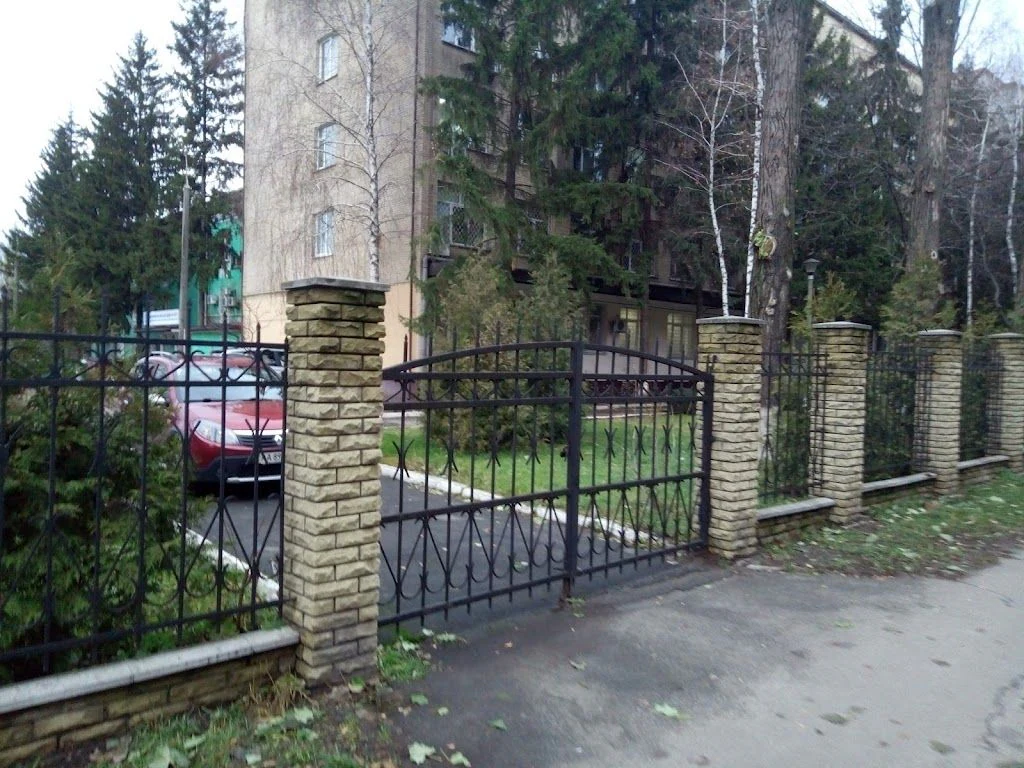 Державний науково-дослідний інститут з лабораторної діагностики та ветсанекспертизи — фото 4