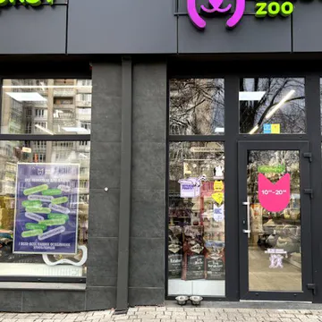 Фото бізнесу Зоомаркет "MasterZoo"