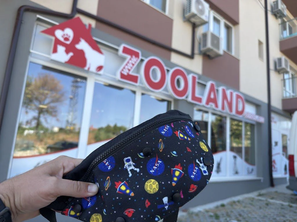 Зоомагазин "Zooland" Пчелина — фото 4