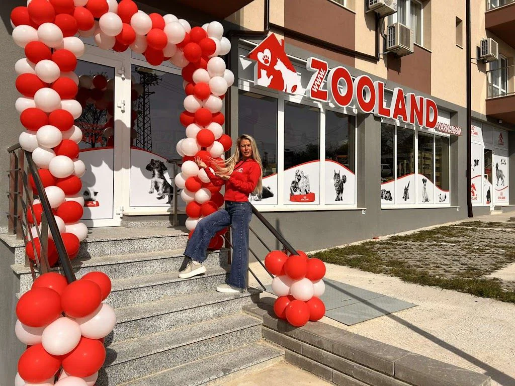 Зоомагазин "Zooland" Пчелина — фото 3