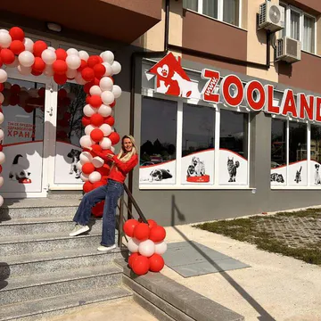 Фото бізнесу Зоомагазин "Zooland" Пчелина