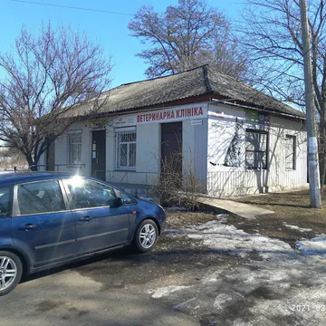 Фото бізнесу Ветеринарний центр "Світ тварин"