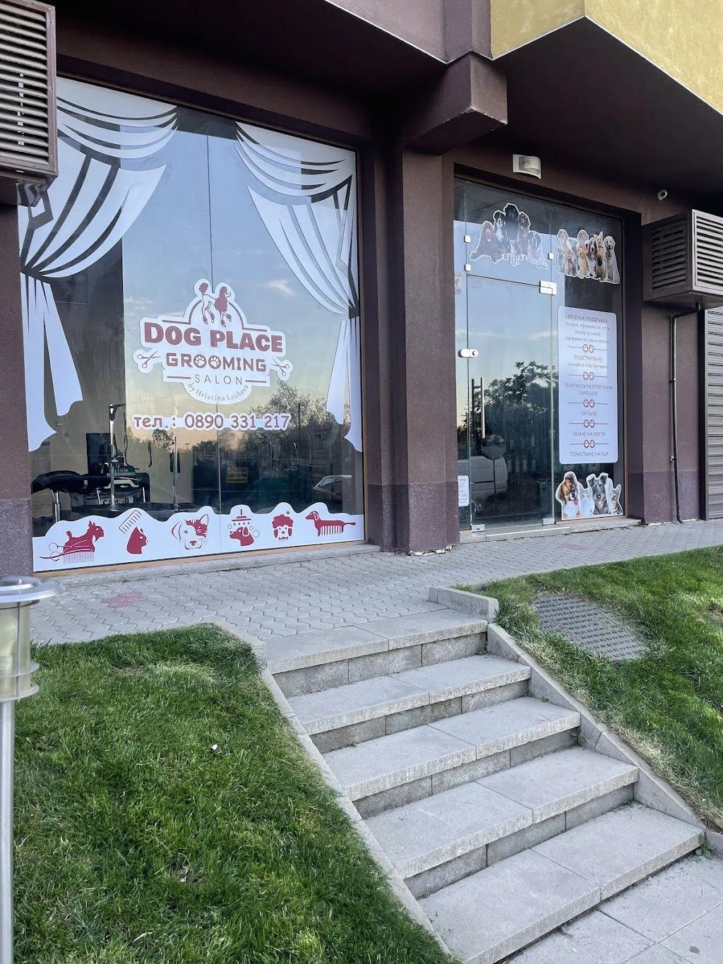 Груминг салон "CANE Grooming & SPA" — фото 5