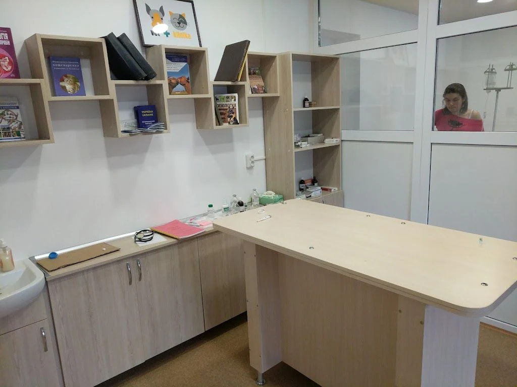 Ветеринарна клініка "VET+klinika" — фото 3