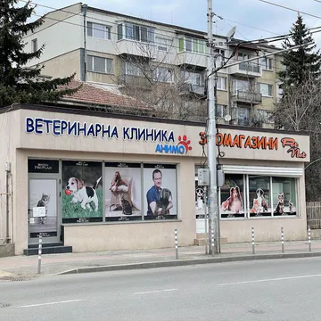 Фото бізнесу Зоомагазин "PetNet"