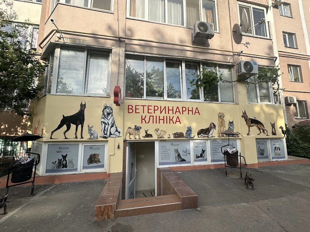 Клуб здорових тварин — фото 5