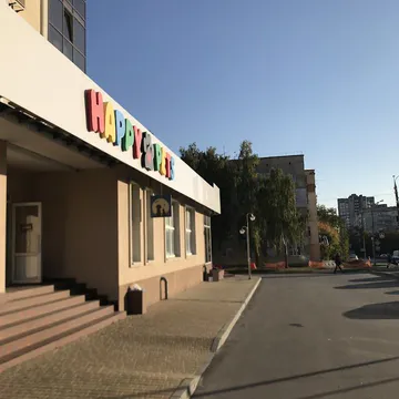 Фото бізнесу Зоомагазин "Happy Pets"