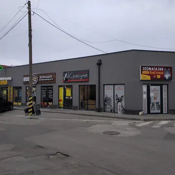 Фото бізнесу Зоомагазин "Пан Гурман"