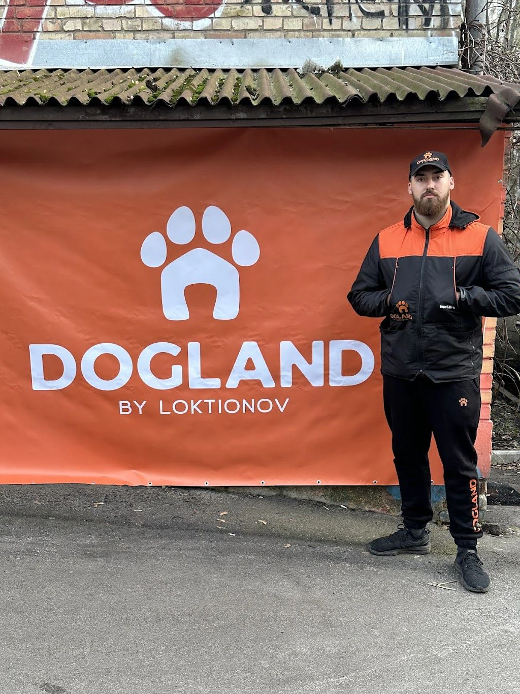 DOGLAND by Loktionov | КІНОЛОГ У КИЄВІ | ДРЕСИРУВАННЯ СОБАК КИЇВ — фото 5