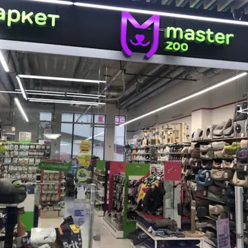 Фото бізнесу Зоомаркет "MasterZoo"