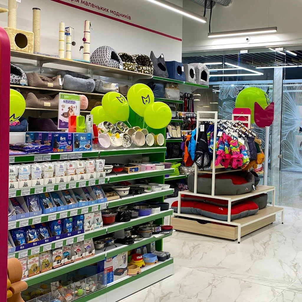 Зоомаркет "MasterZoo" — фото 5