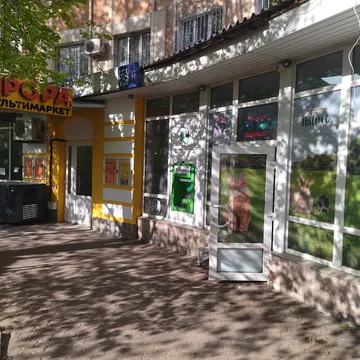 Фото бізнесу Зоомагазин "М'які Лапки"