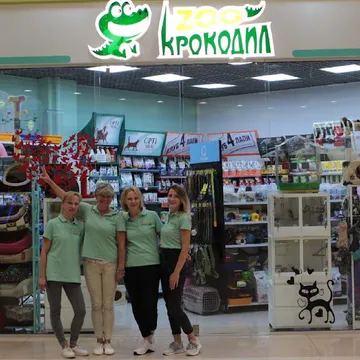 Фото бізнесу Зоотовар | Грумінг | Зоомагазини Рівне "Крокодил Зоо"