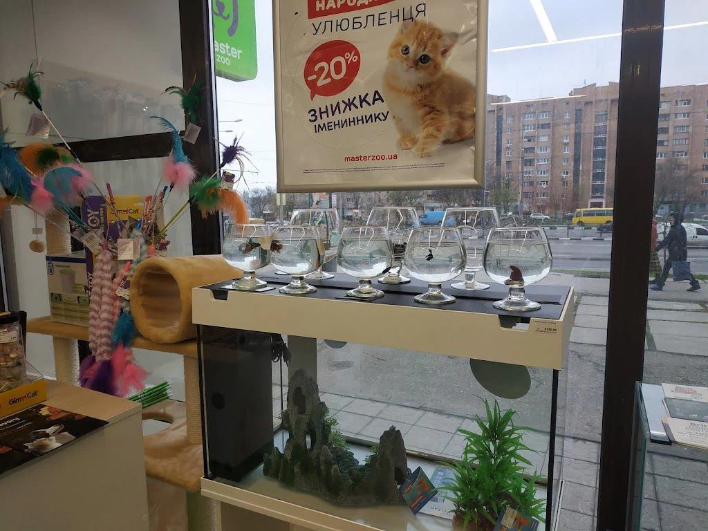 Зоомаркет "MasterZoo" — фото 3