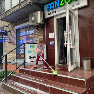 Фото бізнесу Зоомагазин "FANZOO"