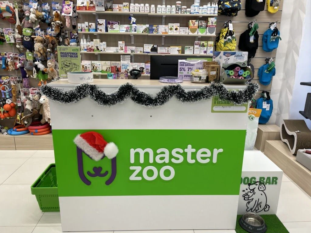 Зоомаркет "MasterZoo" — фото 3